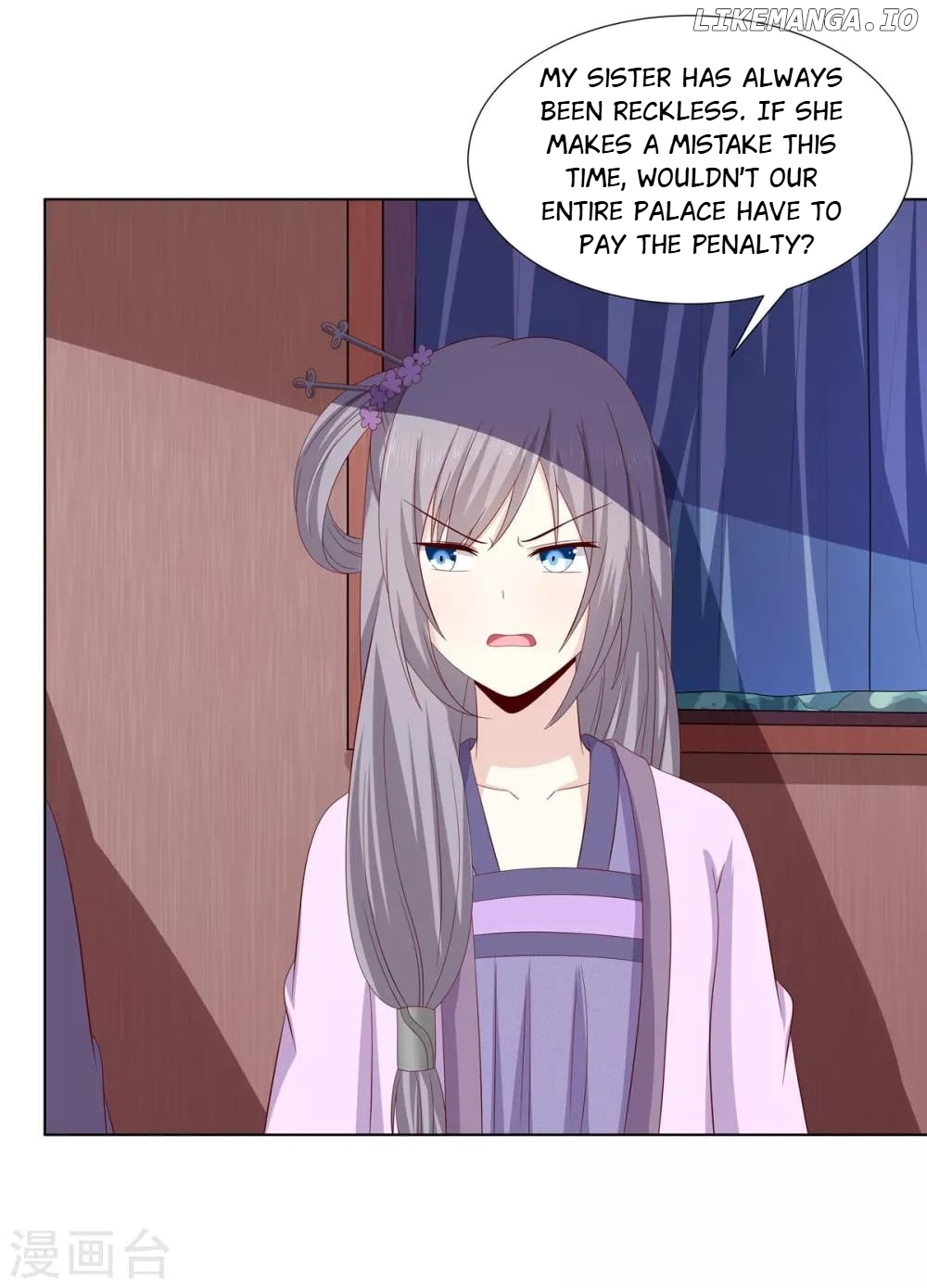 Rewrite My Fate chapter 44 - page 16